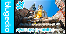 Ayutthaya Temple