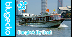 Boat on the Chao Phraya River