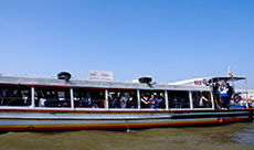 Boat on the Chao Phraya River